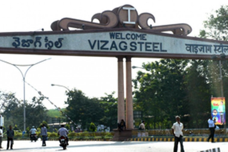 Andhra Pradesh government rules out privatisation of Vizag Steel Plant