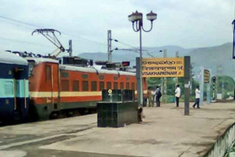 Train chugs out of Visahkapatnam station leaving behind two coaches