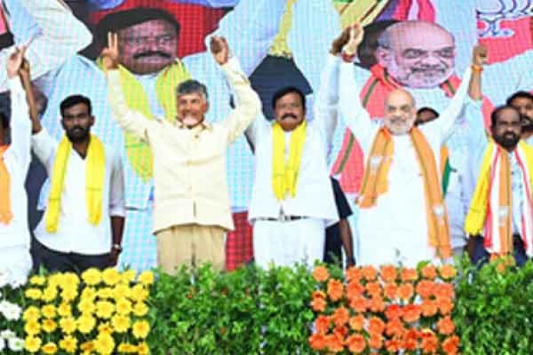 TDP-led NDA leading in 21 LS seats in Andhra Pradesh