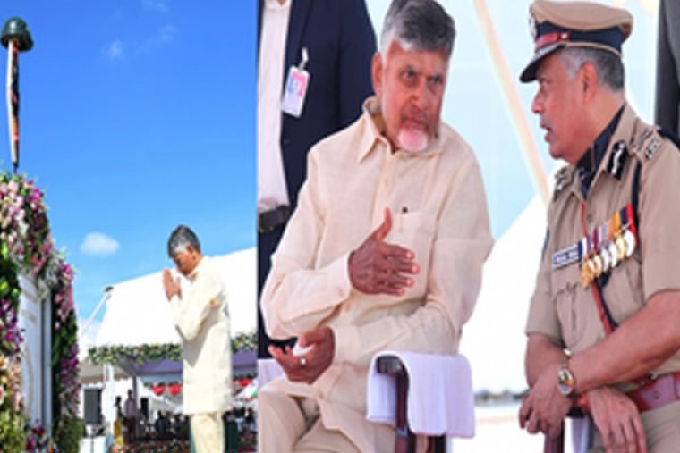 Police have a key role in development: Andhra CM Chandrababu Naidu