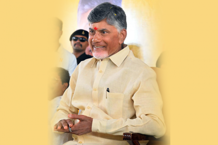 AP CM Chandrababu Naidu Meets Telangana Leaders to Revitalize TDP