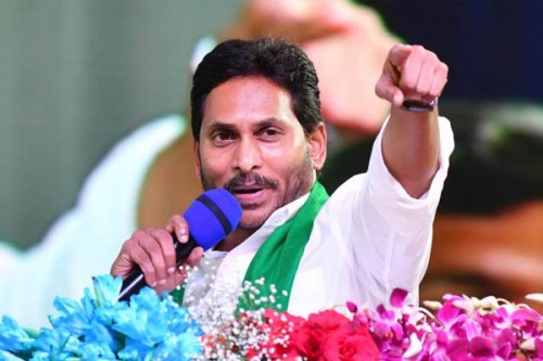 YSRCP to Organise Rallies on November 12 Opposing Privatisation of Medical Colleges in Andhra Pradesh