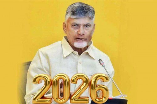 Andhra to focus on speed of delivering governance in 2026: CM Naidu