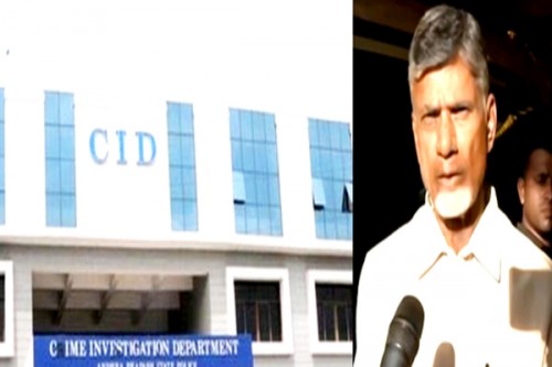 Chandrababu Naidu is prime accused in skill development scam: Andhra CID