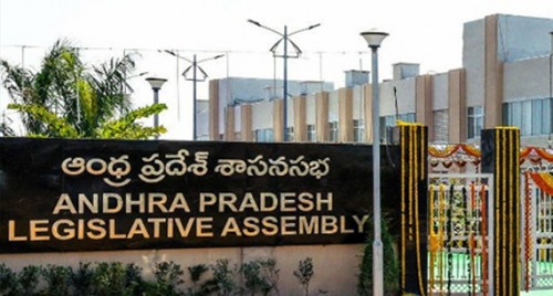 Andhra Pradesh Assembly passes 3 Bills
