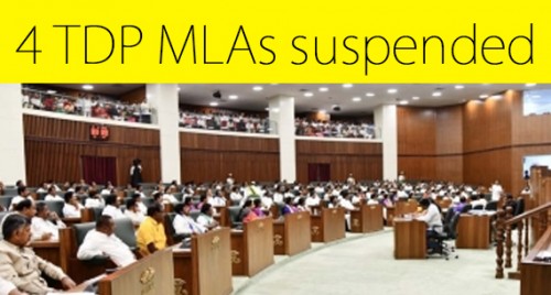 Four TDP MLAs suspended from AP Assembly
