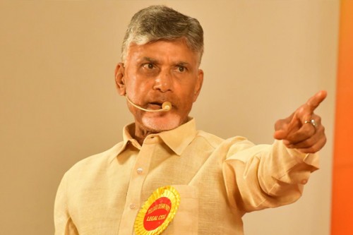 Investors not confident about investing in Andhra: Chandrababu