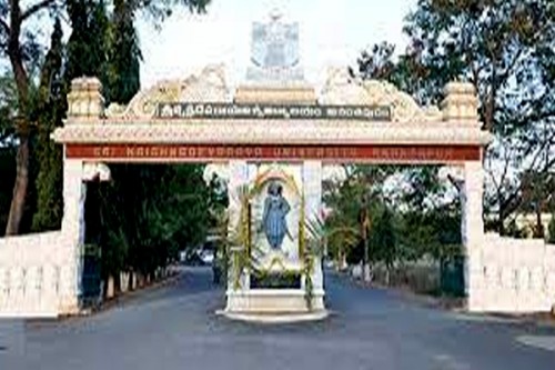 Andhra's SK University to conduct Homam to stop 'untimely' deaths