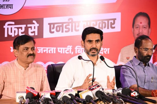 Andhra Minister Lokesh Appeals to Bihar Voters to Re-Elect NDA for Continued Development