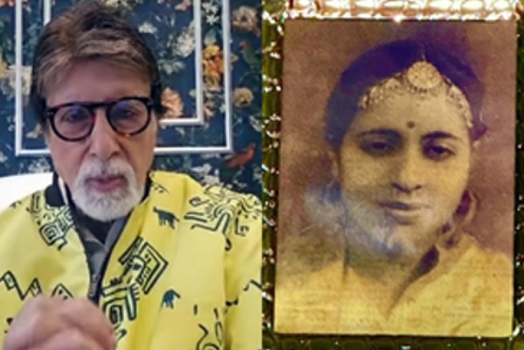 Big B remembers mother Teji Bachchan on 17th death anniversary