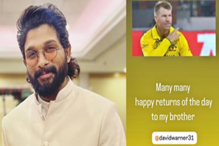 Allu Arjun wishes his brother David Warner on his birthday