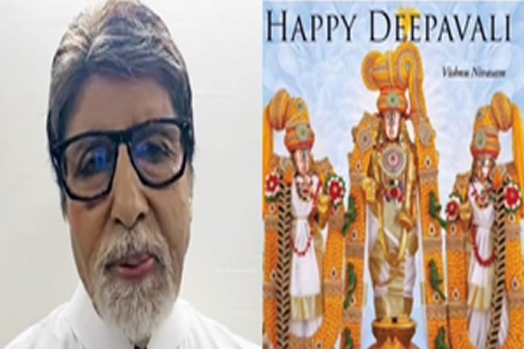 Big B shares his food for thought on Diwali indulgence