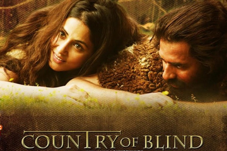 Hina Khan on Country of Blind invited by the Oscar Library: It feels surreal!