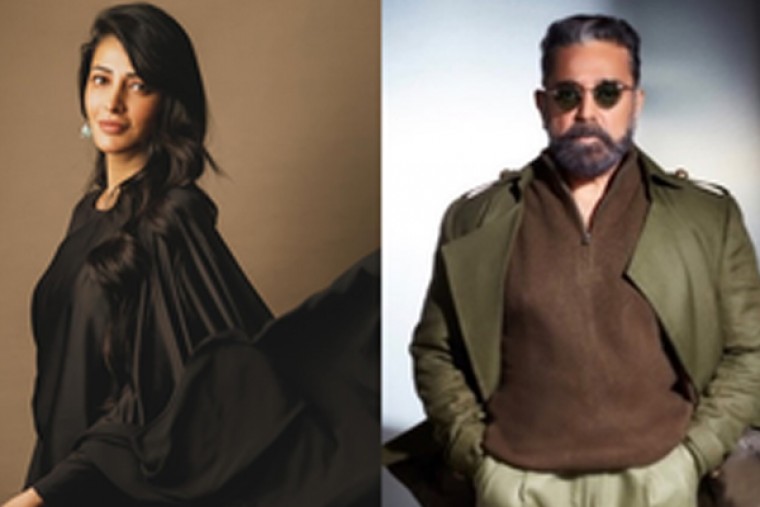 Shruti used to get 'irked' when people asked her about dad Kamal Haasan