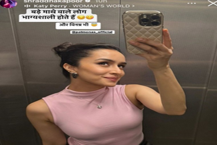 Shraddha Kapoor reveals an interesting detail about people with big foreheads