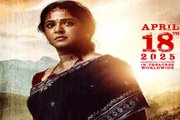 Anushka Shetty-starrer 'Ghaati' to release on April 18, 2025