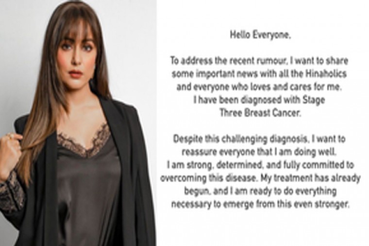 Hina Khan diagnosed with Stage 3 breast cancer; says 'my treatment has already begun'