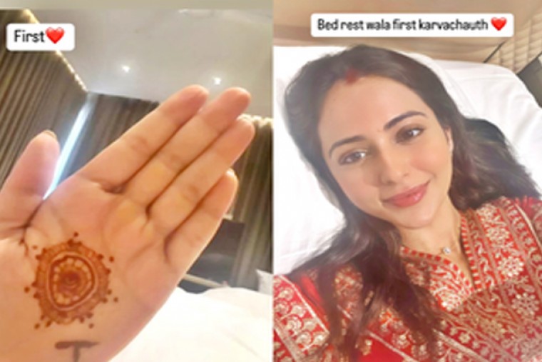 Rakul Preet Singh celebrates first Karva Chauth while on bed rest