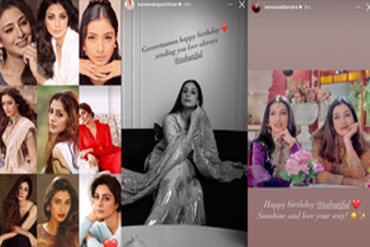 Kareena Kapoor, Sonali Bendre, Jacky shroff wish Tabu on 53rd birthday