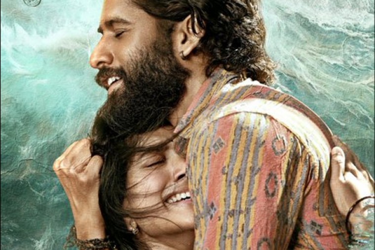 Release date for Naga Chaitanya and Sai Pallavi's 'Thandel' announced!