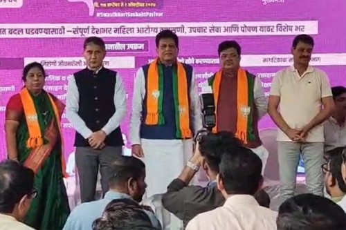 'Swasth Nari, Sashakt Parivar' Campaign Launched in Mumbai on PM Modi's 75th Birthday