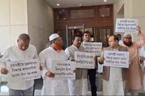 'Miya Muslim' row: AIUDF stages walkout from Assam Assembly