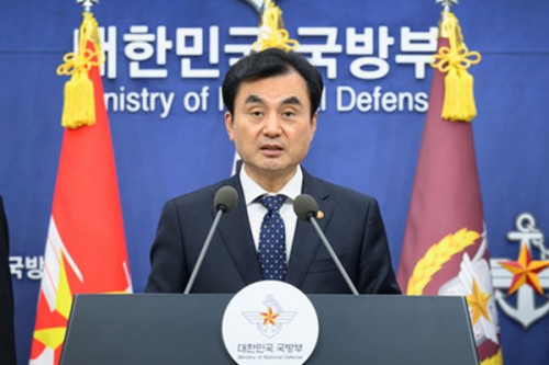 South Korea's Defence chief departs for talks with Japanese counterpart in Yokosuka