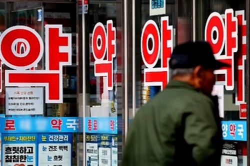 South Korea's pharma exports hit record high in Q1 on robust demand in Europe: Report