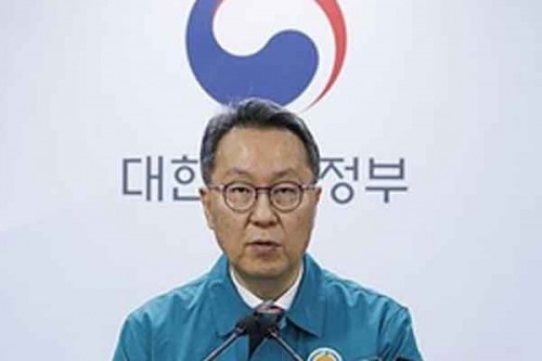 S Korea's trainee doctors accuse vice health minister of abuse of power