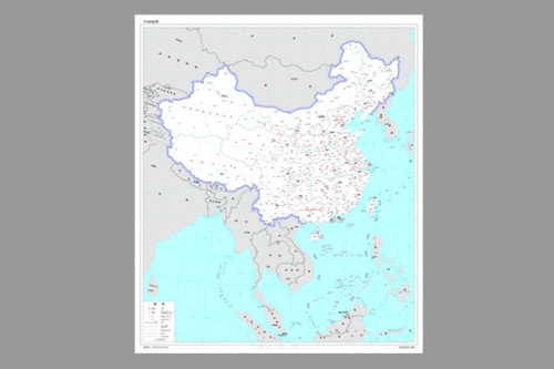 China Releases New Map Shows Aksai Chin Arunachal As Its Territory