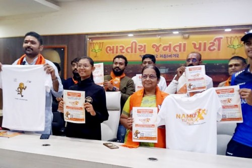 NaMo Yuva Run: 75 Marathons Planned to Mark PM Modi's 75th Birthday, Jamnagar to Host on Sept 21