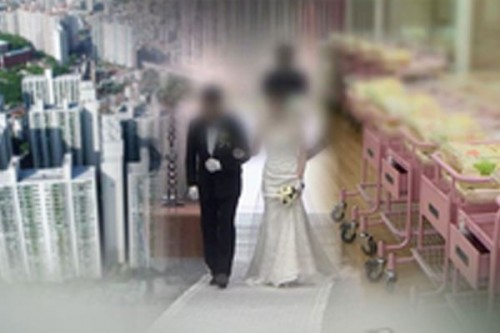 No. of newlyweds in S. Korea falls below 1 mn in 2023, nearly half childless