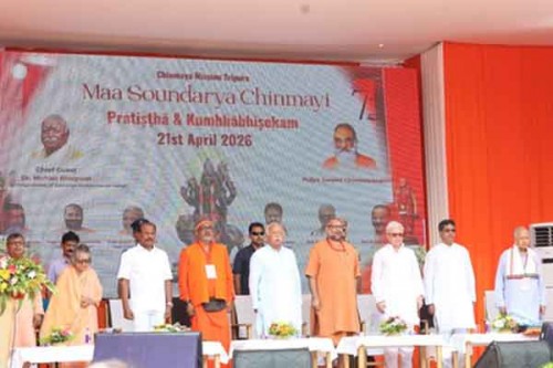 RSS chief Mohan Bhagwat attends Maa Chinmayi Soundarya Temple consecration in Tripura