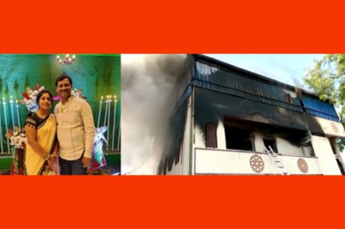 Couple charred to death in Karnataka