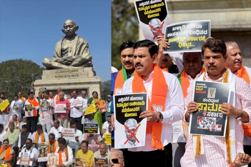 BJP protests in Karnataka, seeks Excise Minister's ouster over alleged diversion of funds