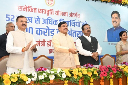 MP CM transfers over Rs 300 crore in scholarships to over 5.2 million students