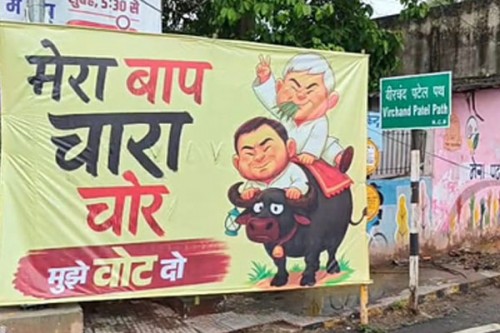 Poster war escalates in Bihar as Lalu, Tejashwi targeted over fodder scam