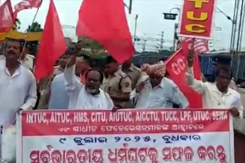 Bharat Bandh: Kerala observes complete shut down