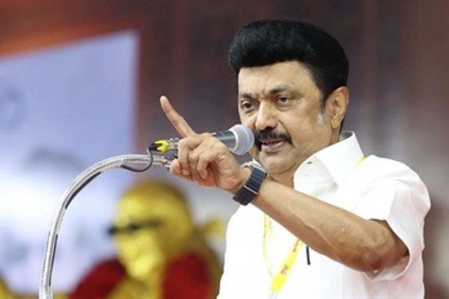 DMK to hold state conference at Tiruchy on March 9, aims to reinforce political momentum