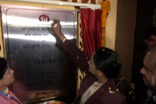 CM Gupta inaugurates 81 Ayushman Arogya Mandirs in Delhi on Makar Sankranti