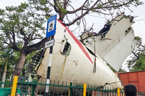 AAIB report preliminary, we can't say anything definite at this point: Murlidhar Mohol