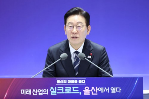 South Korean President Lee to host luncheon with leaders of ruling, opposition parties tomorrow