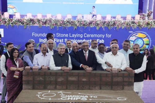 Gujarat to host 3rd Semiconnect Conference on March 1