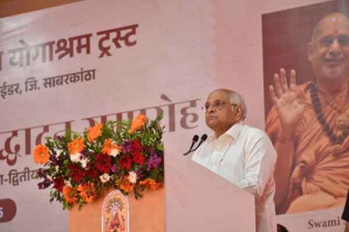 Sanskrit Mahavidyalaya will be 'centre of consciousness' for Vedic knowledge, says Gujarat CM