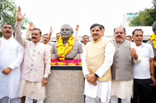 Syama Prasad Mookerjee's sacrifices teach commitment towards nation, says MP CM