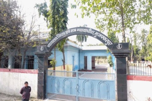 Bomb threat email triggers panic at Muzaffarpur civil court, probe underway