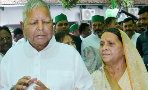 Land-for-job scam: Delhi court defers hearing on framing charges against Lalu Yadav, family