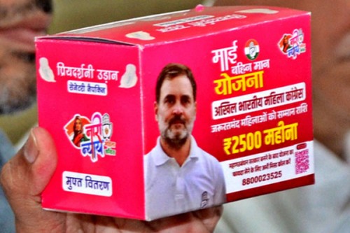 Congress youth wing launches legal offensive over 'vulgar propaganda' against Rahul Gandhi