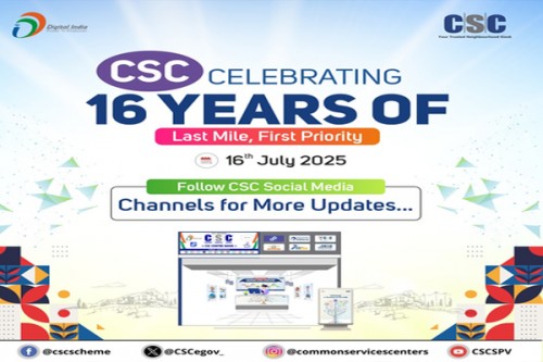 Common Services Centres to celebrate 16 years of digital empowerment
