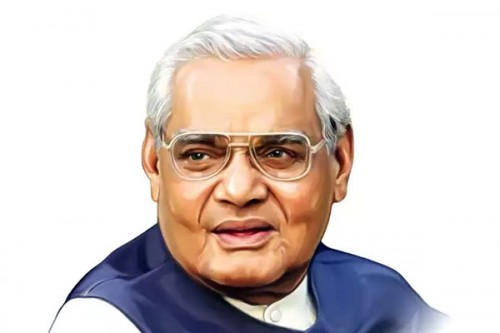 Gwalior to celebrate ex-PM Vajpayee's birth anniversary as Pride Day 